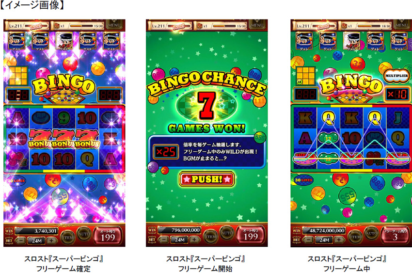 キャンプ場でのルール キャンプ場でのルール