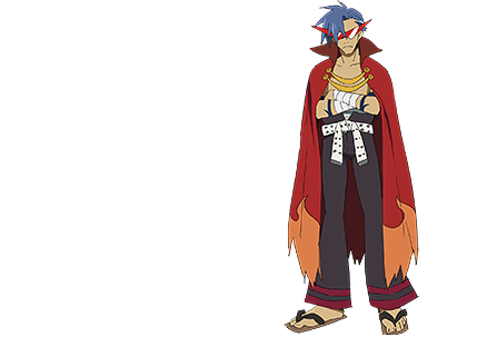 KAMINA