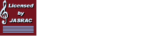 JASRAC許諾 第9011113017Y45040号