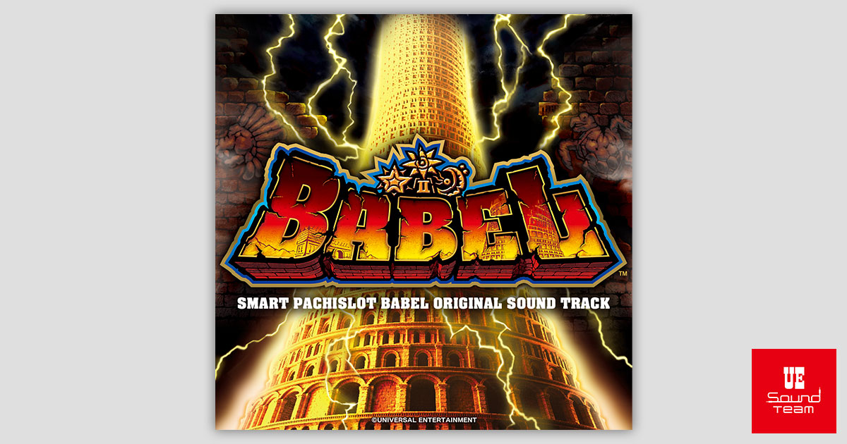 【レア！白レーベル・美盤】華麗なる対決 オリジナル・サウンドトラック 2025-10-07-ogp.jpg