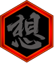 想