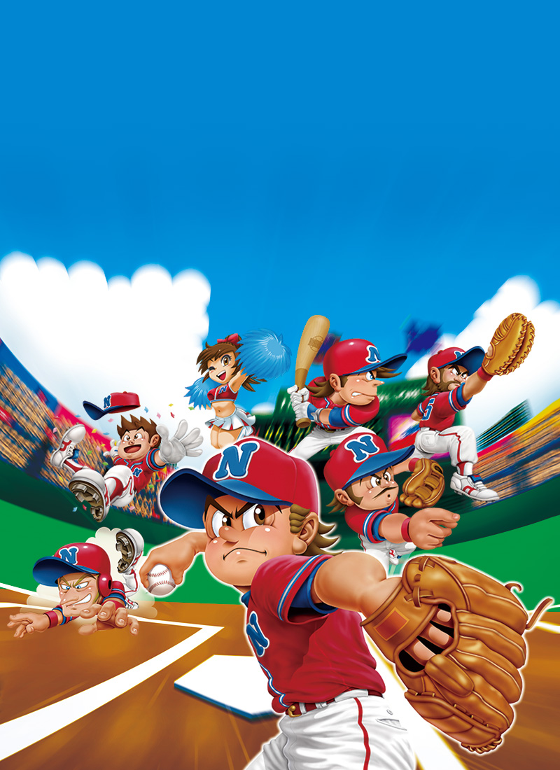 【送料込み】SLOTファミリースタジアム(メーシー) SLOTファミリースタジアム（パチスロ）設定判別・天井・ゾーン