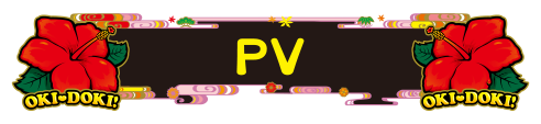 PV