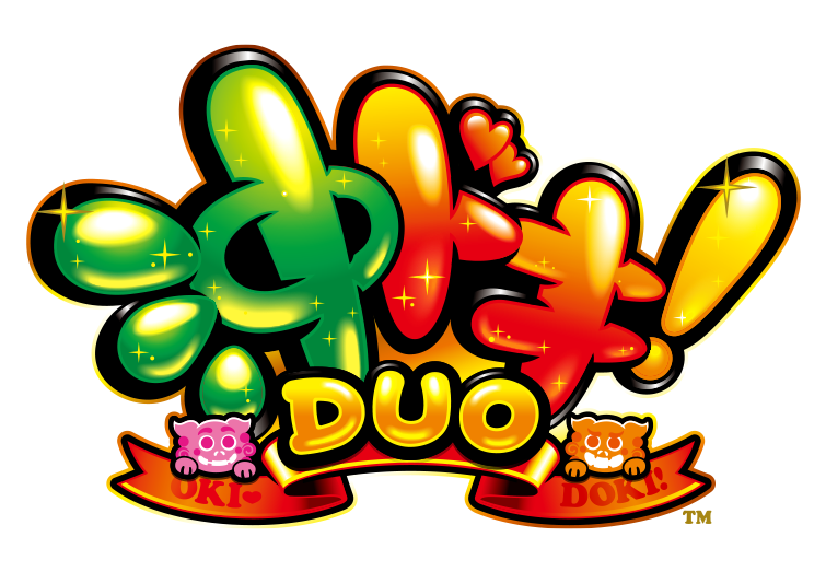 沖ドキ！DUO