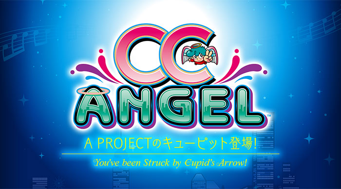 CCエンジェル｜パチスロ｜ユニバーサルエンターテインメント